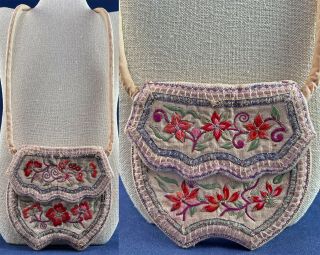Vintage 1920s Antique Chinese Embroidered Linen Bag Pouch Purse Pendant Necklace