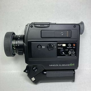 Vtg Minolta Xl - Sound 64 8 Movie Camera With Microphone Box Japan