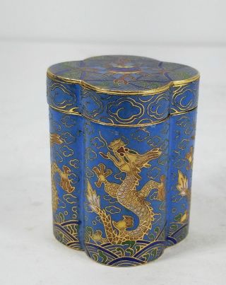 Antique Vintage Chinese Cloisonne Enamel Covered Jar Dragons Gilt Copper Box
