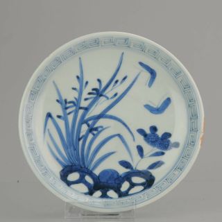 Antique 18/19th C Japanese Edo Porcelain Blue White Dish Butterfly