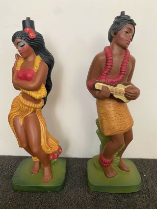 Vintage Hula Lamps (pair)