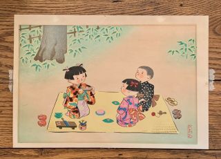 Vintage Japanese Woodblock Print Hitoshi Kiyohara Children Playing Tea Ceremony