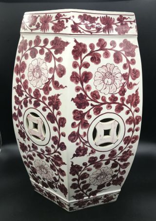 Antique Vintage Chinese Porcelain Garden Seat Stool Flowers Red Maroon Repaired