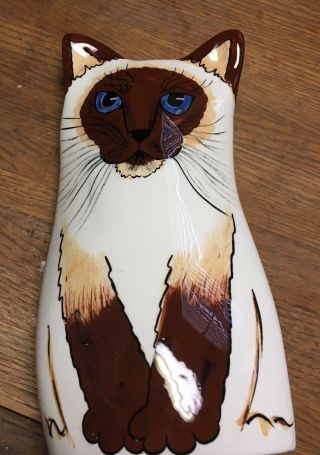 Cats By Nina Siamese Cat With Striking Blue Eyes Ceramic Vase 8 " Tall Great