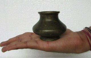 Old Brass Handcrafted Engraved Unique Shape Holy Water Pot,  Collectible