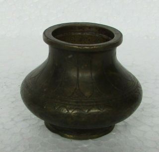 Old Brass Handcrafted Engraved Unique Shape Holy Water Pot,  Collectible 2