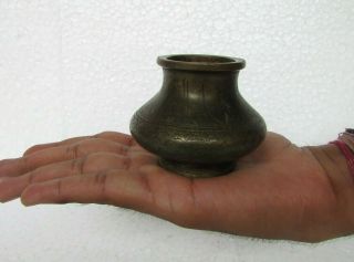 Old Brass Handcrafted Engraved Unique Shape Holy Water Pot,  Collectible 3
