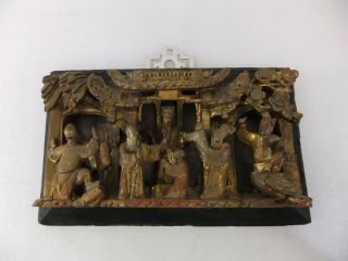 Chinese Wood Carving Wall Hanging Gold Painted Handcarved Asian Antique