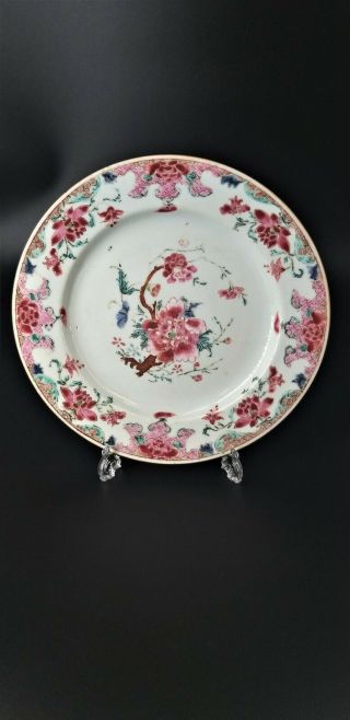 Late 18th Century Qianlong Plate Famille Rose Pattern C1790