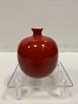 Vintage Chinese Sang De Boeuf Glazed Weed Pot Bud Vase 3 1/2” Tall