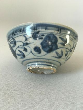 Ming Dynasty Blue And White Bowl Covered Overall With A Crackled Glaze.