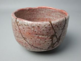 Japanese Vintage Gold Repair Kintsugi Raku Ceramic Chawan Tea Bowl Matcha Pink