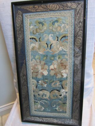 Antique Oriental Embroidered Panel Lotus Flower Bats Flying Fish Framed 44.  5 Cm