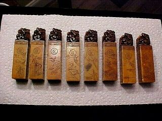 Set Of 8 Eight Vintage Chinese Hand Carved Stone Chop Seal W/dragons Rare