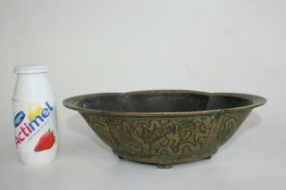 20th Century Antique Chinese Bronze Carved Flower Shaped Pot - Marks