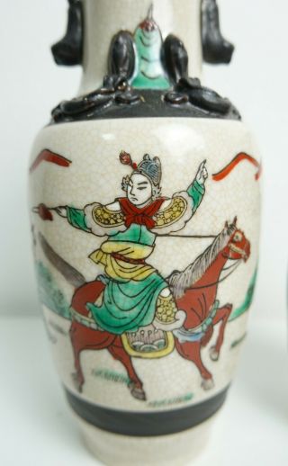 Two antique Chinese crackle glaze porcelain vases - signed to base 2