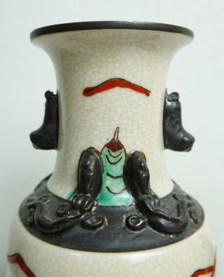 Two antique Chinese crackle glaze porcelain vases - signed to base 3