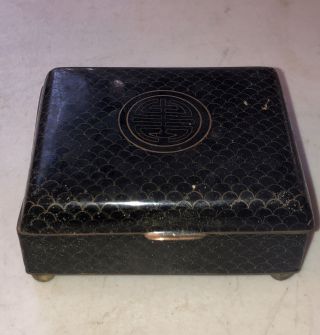 Antique Old Small Black Metal Trinket Box