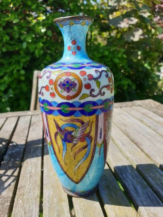 Japanese Ginbari Cloisonne Vase With Dragon And Exotic Bird,  Signed