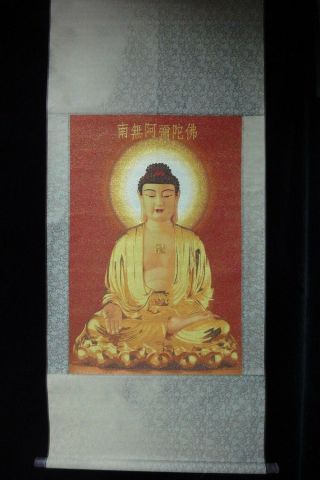 Very Large Old Chinese Hand Painting On Canvas Golden Shakyamuni Buddha Image