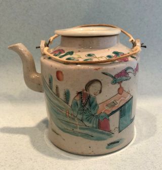 Antique Chinese Porcelain Teapot With Padded Basket