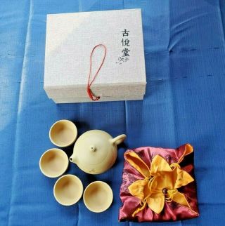 Yixing Zisha Teapot Set Chinese Yixing Yellow Clay Tea Set Boxed Seal Stamp