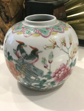 Antique 19th Century Chinese Export Rose Medallion Painted Vase