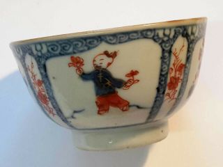 Fine Quality Antique Early 18th Century Chinese Porcelain Tea Bowl Perfect