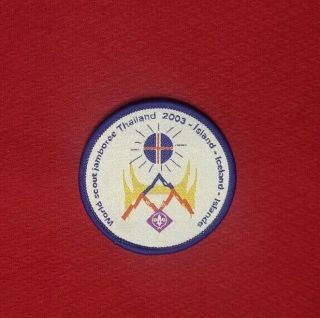 2003 Iceland Contingent Patch 20th World Scout Jamboree Thailand