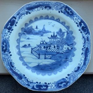 Antique Blue And White Chinese Porcelain Plate Qing Qianlong Circa 1760 ? Pagoda