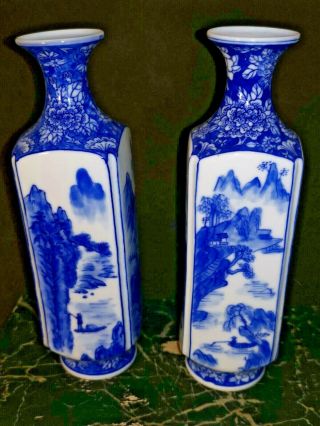 Pair Vintage Chinese Blue & White Porcelain Vases Qianlong Nian Zhi Marked Boxed