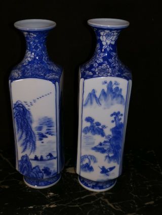 Pair Vintage Chinese Blue & White Porcelain Vases Qianlong Nian Zhi Marked Boxed 2