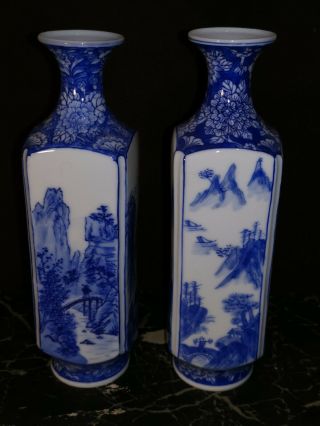 Pair Vintage Chinese Blue & White Porcelain Vases Qianlong Nian Zhi Marked Boxed 3