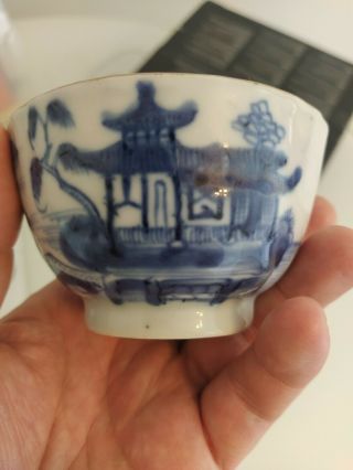 Chinese Antique 18th Century Porcelain Qianlong blue and white cup for export 2
