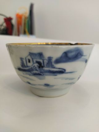 Chinese Antique 18th Century Porcelain Qianlong blue and white cup for export 3
