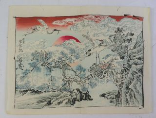 Heron,  River,  Pine :japanese Print,  Kyosai