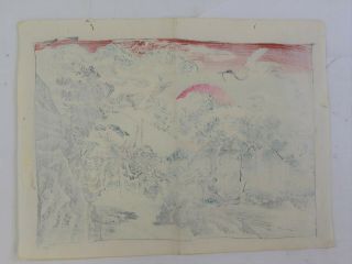 Heron,  river,  pine :Japanese print,  Kyosai 2