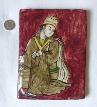 Antique Vintage Large Ceramic Hand Painted Islamic Tile Man With Prayer Beads