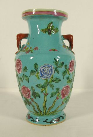 Nonya Peranakan Strait Chinese Porcelain Celadon Famille Rose Turquoise Vase Yqz