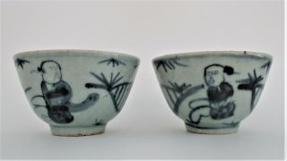 Pair Antique Chinese Porcelain Bowls Or Cups Ming Dynasty