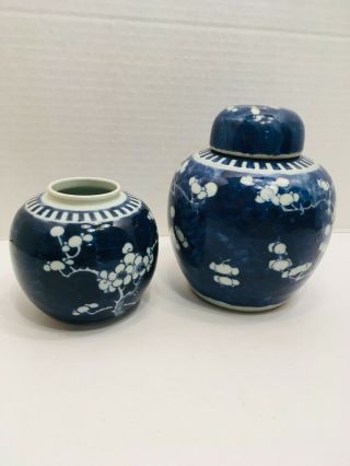 2 Antique Chinese Blue And White Prunus Porcelain Ginger Jars
