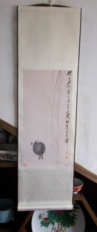 Chinese Scroll Painting - Qi Baishi齐白石 《柳丝牛影》