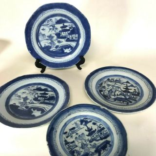 Set Of 4 Canton 19th Century Blue & White Chinese Porcelain Plates