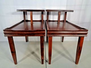 2 Matching Vintage Mid Century Modern 2 Tier End Side Tables Red Mahogany Pair