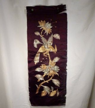 Chinese Silk Embroidered Panel with Metallic Threads - 56431 2