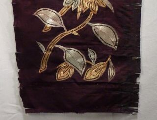 Chinese Silk Embroidered Panel with Metallic Threads - 56431 3