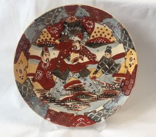 Vintage Antique Japanese Satsuma Plate Hand Painted With Samurai Warriors