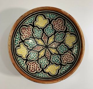 Vintage Middle Eastern Arabic Moroccan Pottery Bowl