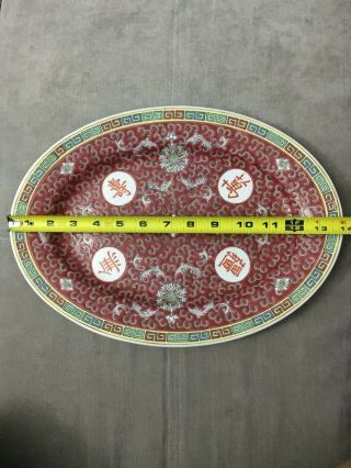 Vintage Red Chinese Mun Shou Famille Rose Porcelain Lg Oval Platter 14 