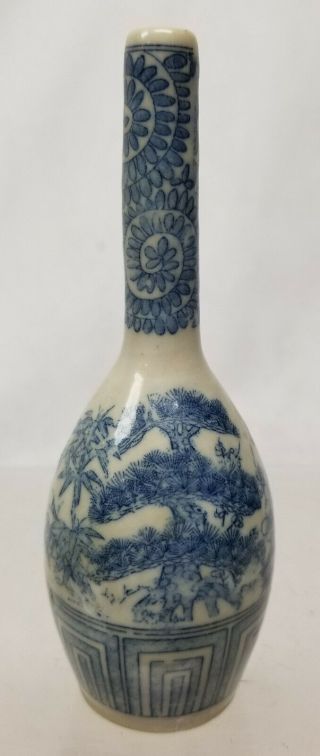 Antique Style Vintage Japanese Chinese Small Transferware Blue And White Vase